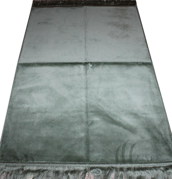 doe alstublieft niet Gewend Duiker Solid Simple Velvet Prayer Rug - Mint Green – IslamicPrayerRug.com doe alstublieft niet Gewend Duiker Solid Simple Velvet Prayer Rug - Mint Green – IslamicPrayerRug.com